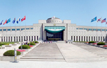 The Korean Hall of Patriots 'THE WAR MEMORIAL OF KOREA'