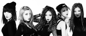 The Essence of Girl Crush! '4minute'