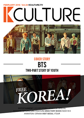 kculture Magazine 02
