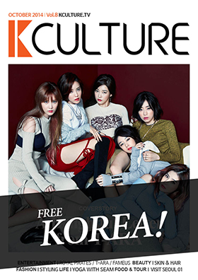 kculture Magazine 10