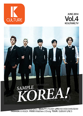 kculture Magazine 06