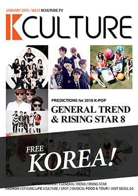kculture Magazine 01