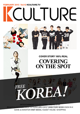 kculture Magazine 02