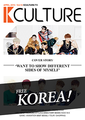 kculture Magazine 04