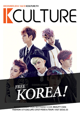 kculture Magazine 12